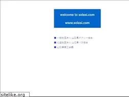 Sites similar to solasi.com