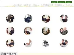 Sites similar to solasto-kaigo.com
