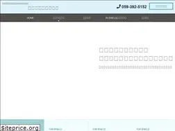 Sites similar to solatec.co.jp