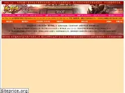 Sites similar to solatys.com