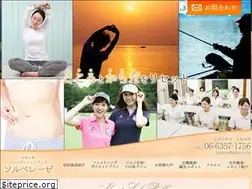 Sites similar to solbelleza.com