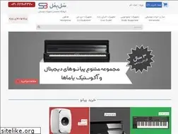 Sites similar to solbemol.com