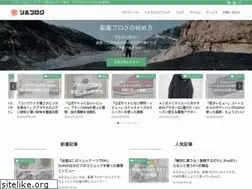Sites similar to solblog.org