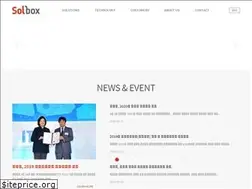 Sites similar to solbox.com