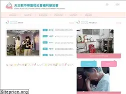 Sites similar to solc.org.tw