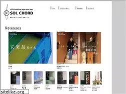 Sites similar to solchord.jp
