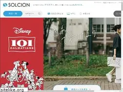 Sites similar to solcion.jp