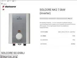 Sites similar to solcore.eu