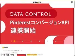 Sites similar to sold-out.co.jp