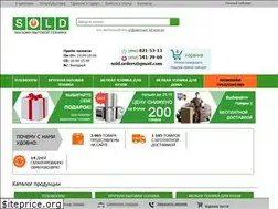 Sites similar to sold.com.ua