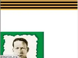 Sites similar to soldat.ru
