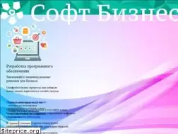 Sites similar to soldata.ru