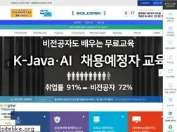 Sites similar to soldesk.com