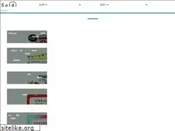 Sites similar to soldi.jp