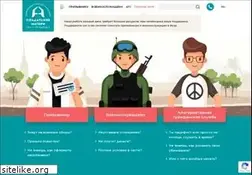 Sites similar to soldiersmothers.ru