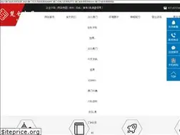 Sites similar to soldiersradio.com