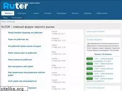 Sites similar to soldipi.ru