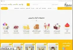 Sites similar to soldoosh.com