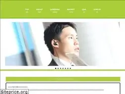 Sites similar to soldout-jp.com