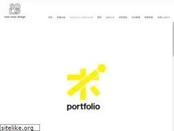 Sites similar to sole-color.com