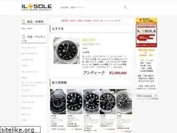 Sites similar to sole-net.com