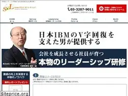 Sites similar to soleadership.com
