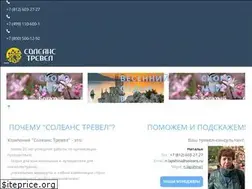 Sites similar to soleans.ru