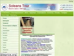 Sites similar to soleanstour.ru