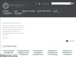 Sites similar to soleas.eu