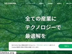 Sites similar to solebrain.co.jp