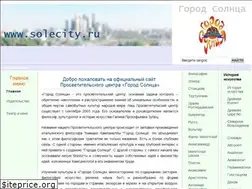 Sites similar to solecity.ru