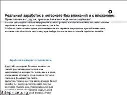 Sites similar to solegol.com