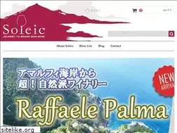 Sites similar to soleic.jp