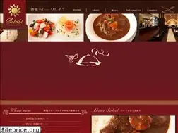 Sites similar to soleil-2013.jp