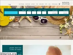 Sites similar to soleil-eilathotel.co.il