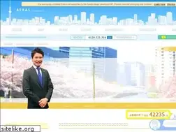 Sites similar to soleil-gotanda.jp
