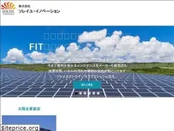 Sites similar to soleil-i.co.jp