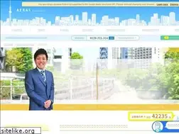 Sites similar to soleil-kanda.jp