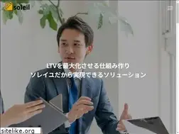 Sites similar to soleil77.co.jp