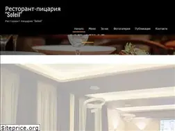 Sites similar to soleilbg.com