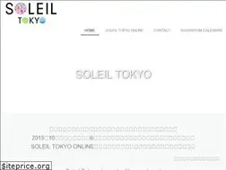 Sites similar to soleiltokyo.com