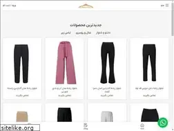 Sites similar to soleimaniclothes.ir