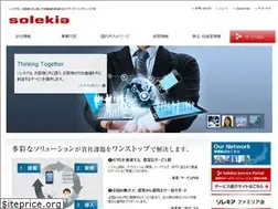 Sites similar to solekia.com