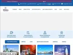 Sites similar to soleks.com.ua