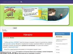 Sites similar to solemabg.com
