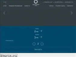 Sites similar to solemar.com.ua