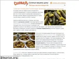 Sites similar to solenija.ru