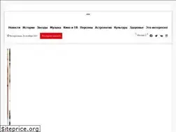 Sites similar to solenka.info