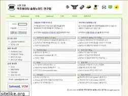 Sites similar to solenoid.or.kr