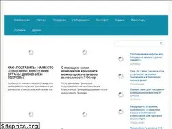 Sites similar to solerno.ru